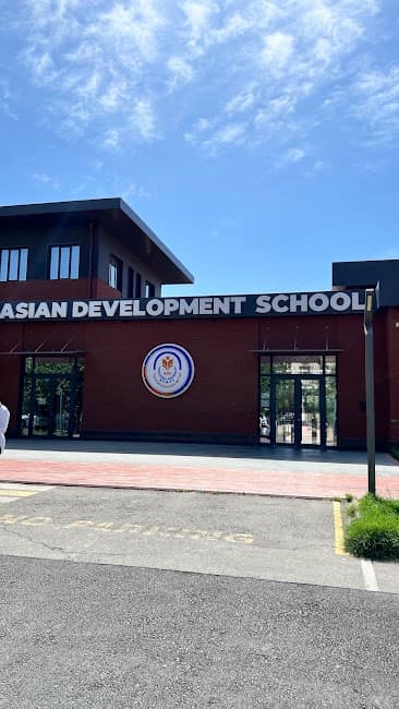 Asia Development — Детский сад