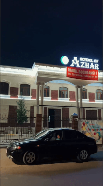Azhar — Детский сад