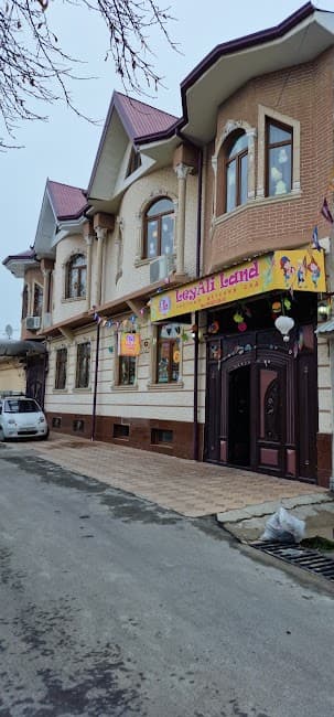 Частный детский сад LeyAli Land