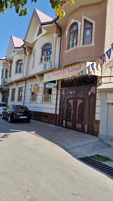 Частный детский сад LeyAli Land