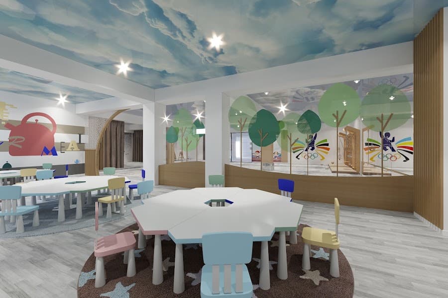 Elite Kindergarten
