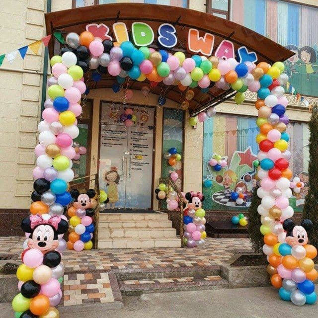 Kids Way