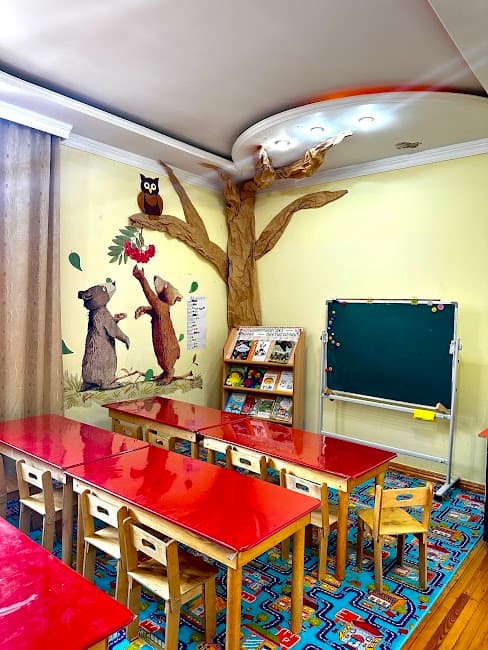 Kindergarten Twinkle Star