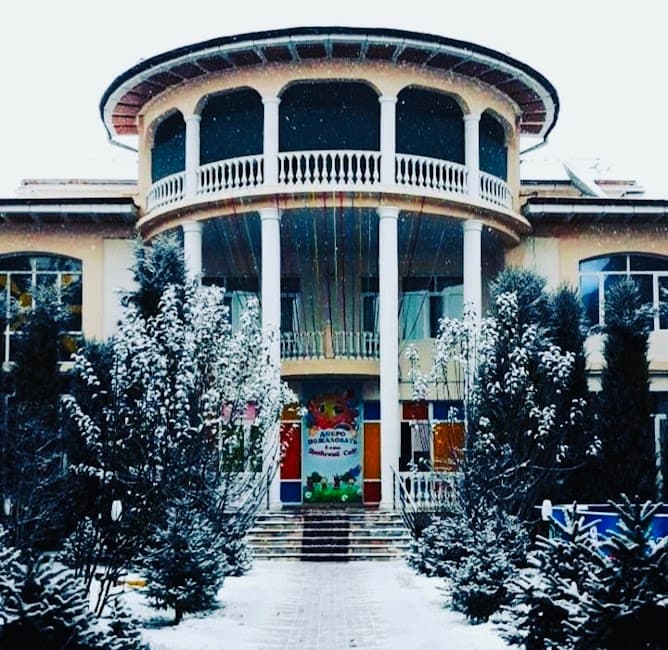 Magic Castle