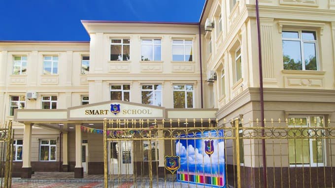Smart School (детский сад)