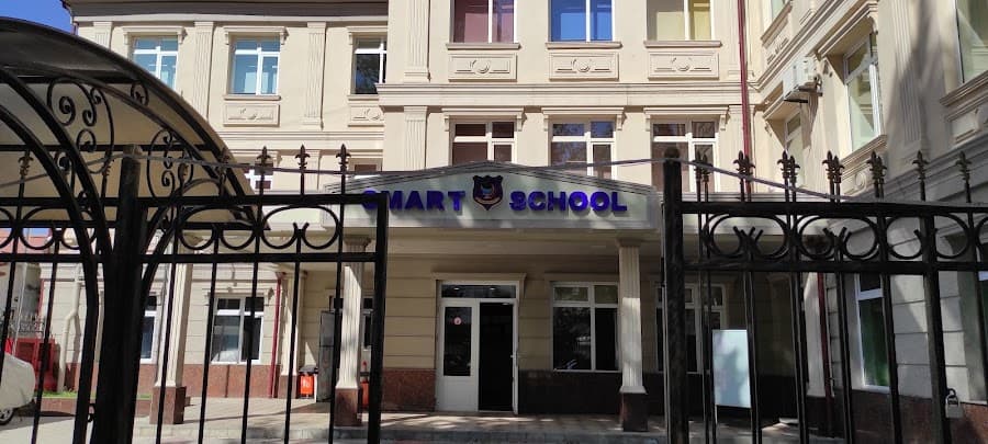 Smart School (детский сад)