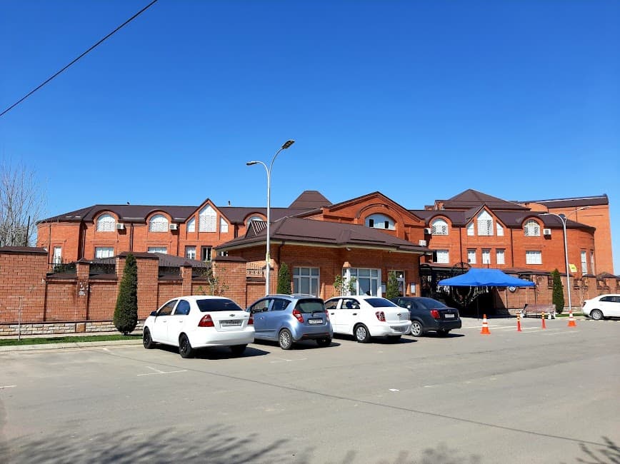 Vosiq International School and Kindergarten